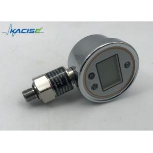 China RS485 Communication Digital Water Pressure Gauge 4 - 20mA 0.05% FS Accuracy supplier