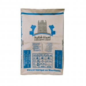 Recycled BOPP Woven Bags Virgin Laminated Polypropylene Bags ISO9001