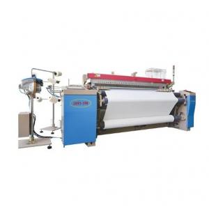 Smart JA93 Air Jet Loom Fabric Weaving Machine Textile Industry