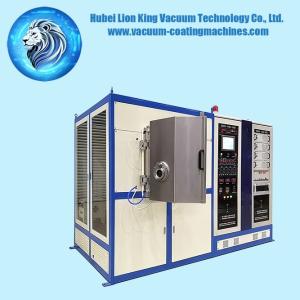 China Sistema de recubrimiento al vacío por pulverización catódica con magnetrón vertical y pantalla táctil para joyería metálica supplier