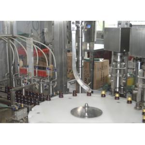 Food Industry Injectable Liquid Filling Machine Stable Performance