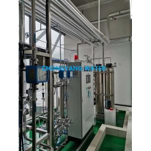 Ss304 316 Medical Water Purification Systems With RO Uv System Edi Module Water Treatment