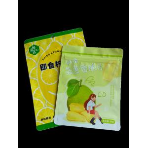 China Poly Heat Seal Resealable Plastic Bags For Food Protein Powder Reusable Pouches  Small supplier
