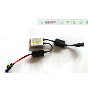 HID Xenon Digital Slim Canbus Ballast Error Light Canceller & 12V 35 Watt