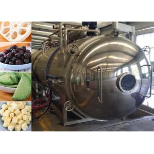 China 100KG Vegetable Vacuum Industrial Food Freeze Dryer supplier