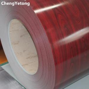 China PVC Film Laminated PPGL Steel Coil Inner Diameter Φ508 / Φ610MM ISO9001 Approved supplier