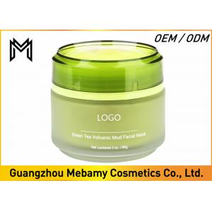 China Lightening Green Tea Volcanic Ash Face Mask  Deep Pore Cleaning Anti Aging supplier