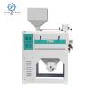 China High-Precision MNMF Double-Roller Rice Whitener High-Yield 5-9 Tons Per Hour Factory Manufactured in China Core Component Motor wholesale