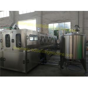 China Mineral / Purified 5 Gallon Water Filling Machine PLC Control For 19 Liter 20 Liter supplier