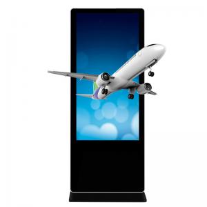 Vertical Type Free Standing Digital Signage With 43 Inch Glasses Free 3D Screen