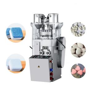 China Multi Station Rotary Tablet Making Machine For Calcium Chloride Table supplier