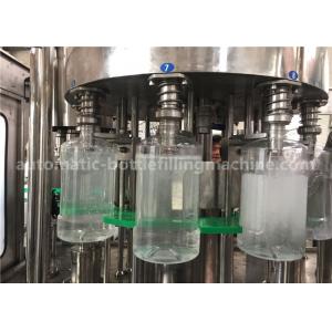 China 5 Liter Bottled Water Making Machine PLC System For PET Plastic Bottle supplier