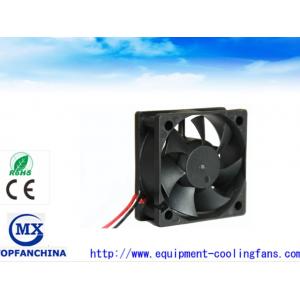 China Low Noise 50mm Axial DC Brushless Fan Small Cooling Fan For Electronics supplier