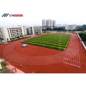 China 8mm High School Running Track Waterproof Shock Absorption Jogging Track supplier