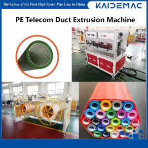 Telecom Optical Fiber Cable Duct  Extrusion Machine 120m/min /Microduct Extruder Machine/Extruder Machine