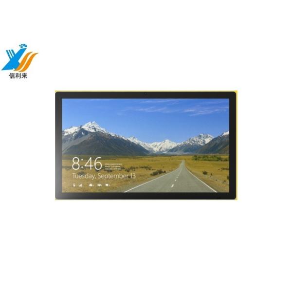 China 300 Cd/m2 Brightness Touch Panel Assembly Kit and 178° Viewing Angle for Advanced Displays wholesale