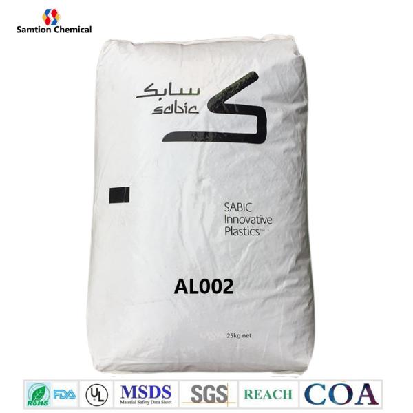 S-Plastic Lubricomp AL002 