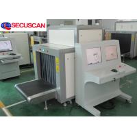 China Baggage Inspection Digital X Ray Machine Sales for Bank Security on sale