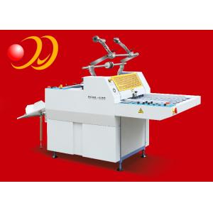 Double Side Film Laminating Machine Small Semi - Auto For Wall Calendar