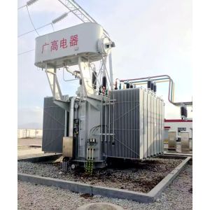 Three Phase Oil Immersed Power Transformer / 40 MVA Power Transformer Manufacturer 330kV