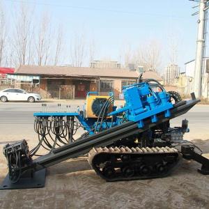 Small Horizontal Directional Drilling Rig For Lay Underground Pipe And Cables