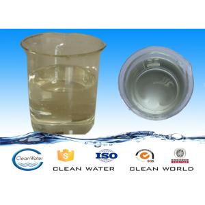 China Dadmacの凝結の水処理のPolydadmacの無害な多固形分40±1% wholesale