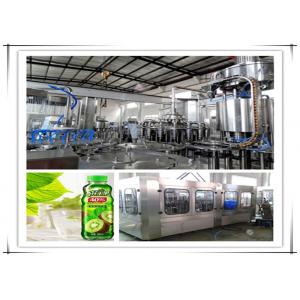 China Hot Automatic Juice Filling Machine / Juice Processing Equipment With PLC Control supplier