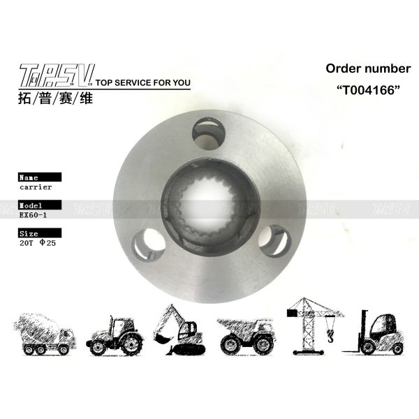 2024936 Planetary Reducer EX60-1 Excavator Swing 2 Stage Carrier device built to withstand harsh environments and demanding operational requirements