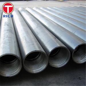 Cold Finished And Hot Finished Seamless Steel Pipes JIS G3465 For Drilling