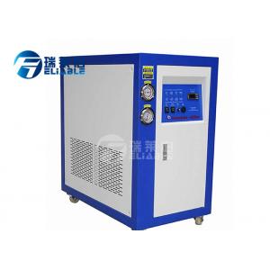 Customized Air Cooled Water Chiller Microprocessor Control Pump Included