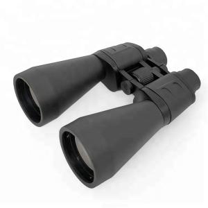 China German Design Binoculars 15x70 Telescope For Bird Watching Sightseeing Shooting Star Gazing supplier