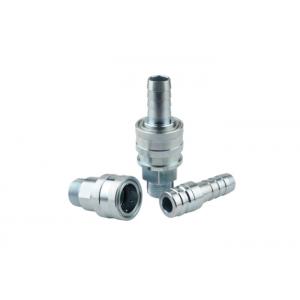China Galvanized Steel Pneumatic Quick Couplings No Valve Core Straight Through supplier