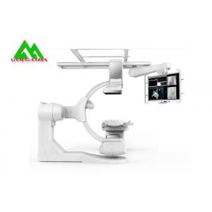China High Frequency Mobile C Arm X Ray Room Equipment For Hospital High Performance supplier