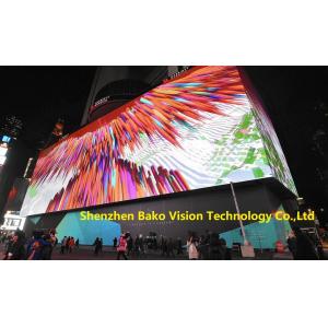 P6.67 Outdoor Led Advertising Signs , High Brightness Video Billboard Advertising 1920Hz