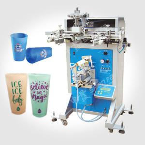 China Semi-Automatic Screen Printing Machine for Bottles and Tubes with 220V Power and 2 Years Warranty supplier