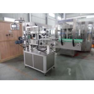 China Auto RCGF Juice Bottling Machine 28000BPH Capacity With Rinsing Capping Function supplier