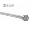 China Mg Anode For Protecting Drinking Water Heaters wholesale