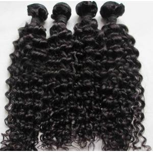 China Virgin Cambodian Tape Hair Extensions Double Weft 18 Inch Colored supplier