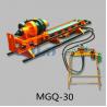 China soil anchor drilling rig for slope stabilization,rock anchor, soil nails wholesale