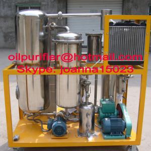 China Cooking Oil Disposable Machine, Vegetable Oil Filter,Oil Clean on sale 