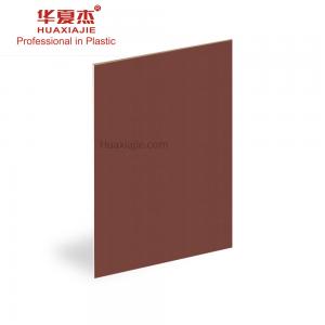 China High Glossy Printed Foam Pvc Board Sheet For Home Decoration supplier