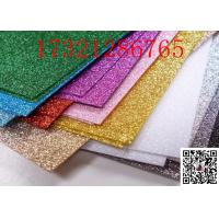 China Customized Frosted 5mm Color Glitter Perspex Acrylic Sheet Glitter Acrylic Sheet on sale