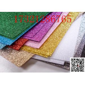 Customized Frosted 5mm Color Glitter Perspex Acrylic Sheet Glitter Acrylic Sheet