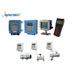 China Wall Mount / Handheld Flow Meter , Accurate Ultrasonic Mass Flow Meter supplier