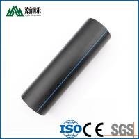 China Hot Sale 34mm HDPE Pipe Agricultural For Water Supply Drainage Engineering on sale
