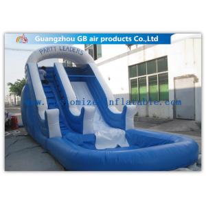 China Amusement Park Bounce Round Water Slide Inflatable Slide With Pool supplier