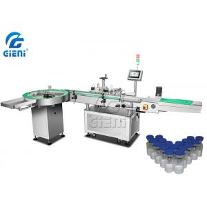China Lyophilized Powder Bottle Labeling Machine 20-90mm Cosmetic Glass Vial Labeling Machine supplier