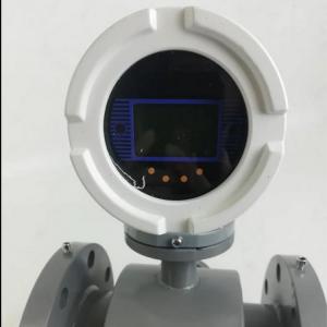 China 4-20mA DN3000 Digital Water Flow Meter With Low Power Consumption wholesale