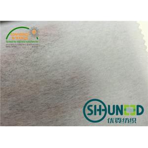 China Tissu blanc pur de support de broderie avec la viscose du polyester de 50%/50% supplier