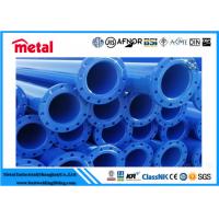 China Hot Rolled Epoxy Lined Carbon Steel Pipe , Plastic Coated 12 Inch Sch 40 Pipe on sale